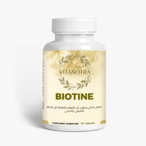 بيوتين ضروري لصحة الشعر والبشرة والأظافر 60 كبسولة