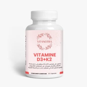 فيتامين 30 كبسولة D3+K2